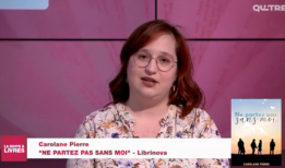 Carolane Pierre, Ne partez pas sans moi (Librinova)