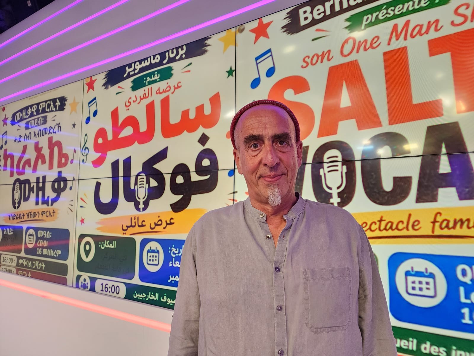 Culturel 4 — Bernard Massuir en tournée dans les centres Fedasil