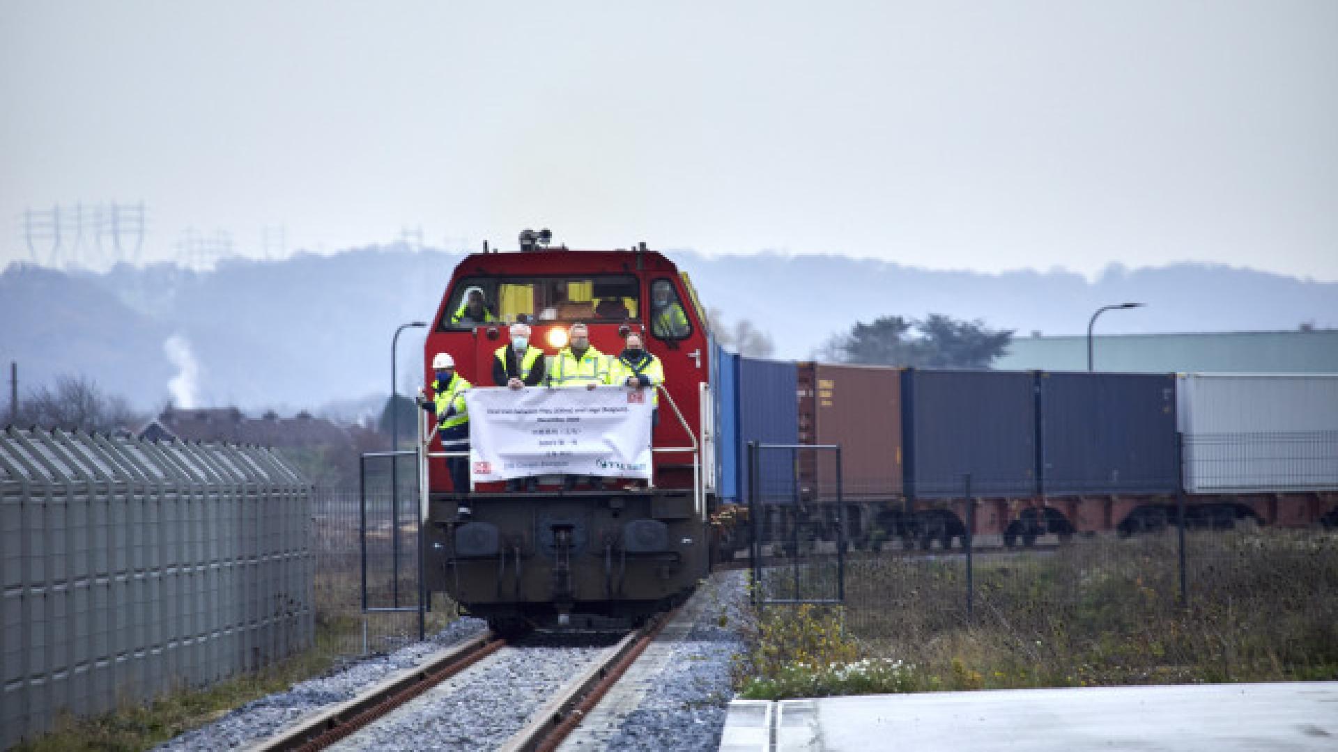 Liège Trilogiport accueille le premier train chinois en provenance de ä¹‰ä¹Œå¸‚