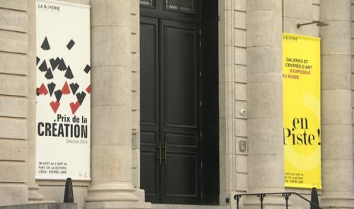 En piste et le Prix de la création 2019 au Musée de la Boverie