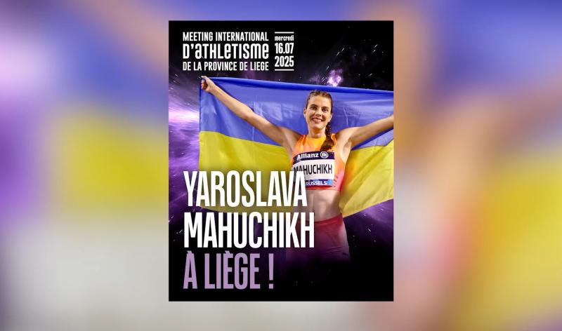 Une recordwoman du monde au Meeting d'Athlétisme de Liège !