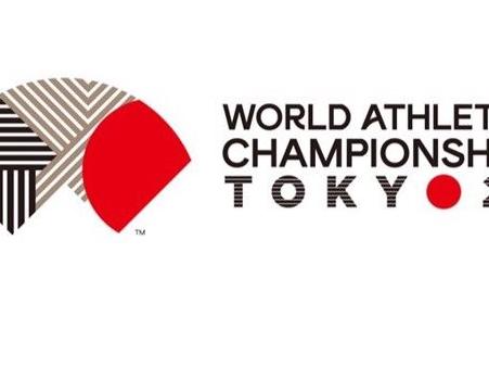 Voici le programme des Liégeois aux Championnats du monde d'athlétisme à Tokyo