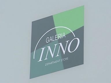 Les magasins Inno mettent 50% de leur personnel en chômage temporaire jusque juin