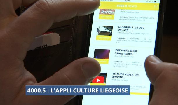 4000.S, l'appli culturelle pour les jeunes