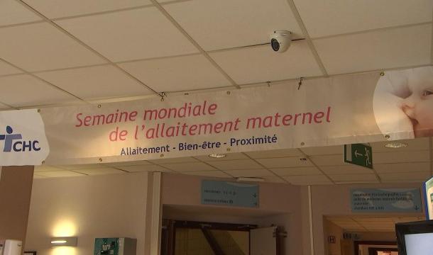 Clinique Saint Vincent : semaine mondiale de l'allaitement maternel