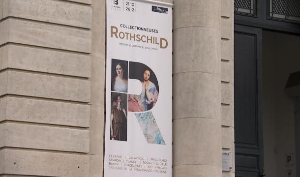 Collectionneuses Rothschild à la Boverie