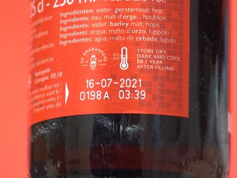 Des bars mettent en vente leurs boissons bientôt périmées 