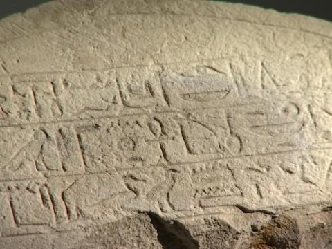 Des hiéroglyphes au Grand Curtius