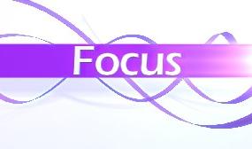 Focus : Street Basket