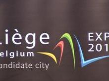 Liège a lancé sa campagne pour l'exposition internationale 2017