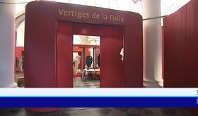 Vertiges de la folie