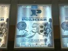 Carrefour des comédiens : inscription au casting
