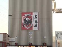 Inbev