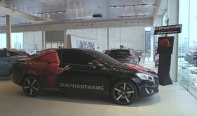 L'Art'Car, un nouveau concept