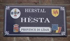 Herstal : un budget serré