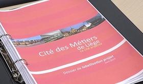 Une cité des métiers à Liège ?