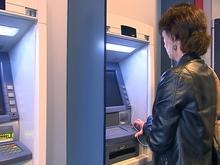 Des distributeurs d'argent pour malvoyants