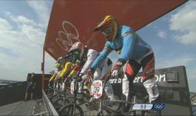 Via Eurégio n°9 : BMX