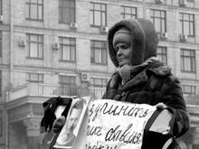 Jim Sumkay à Kiev