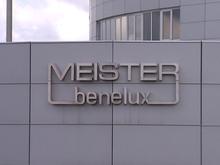 Meister à Sprimont : 65 licenciements