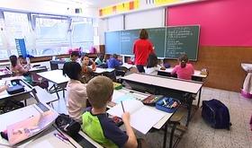 Ecole air climatisé