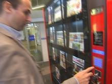 Un distributeur automatique de journaux au CHU Liège