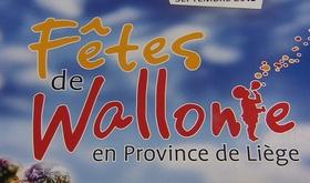 Les Fêtes de Wallonie 2015