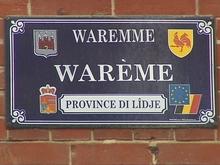 Waremme: projet de rénovation urbaine