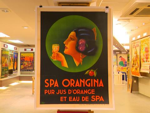 Les belles affiches du temps jadis