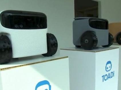 Toadi : un robot du futur