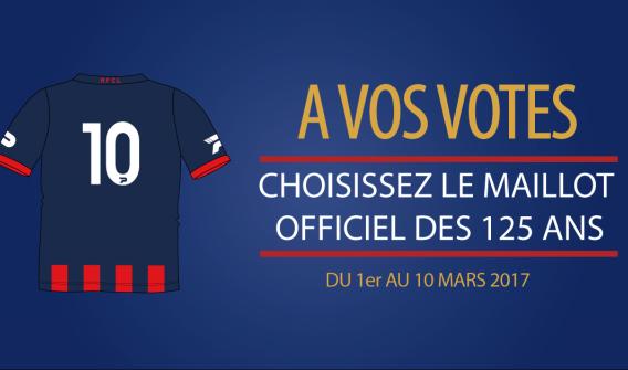  Le RFC Liège vous propose de voter pour le maillot officiel des 125 ans.