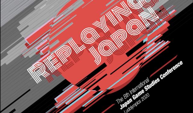 Le jeu vidéo japonais mis à l'honneur par le Liege Game Lab