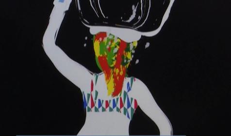 Expo Color Inside par Martin Nsaguet 