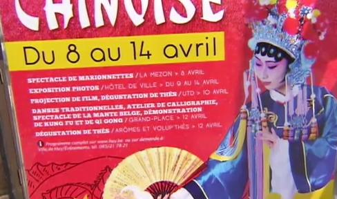 Huy : semaine chinoise