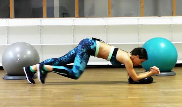 Minutes Fitness : Le disque