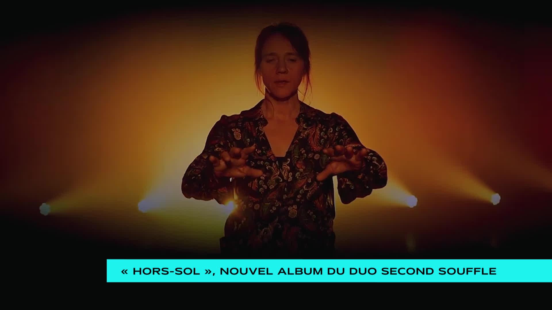 Le duo d'accordéonistes Second Souffle présente son nouvel album