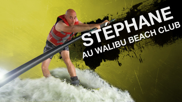 RTC fait son sport #2 - wakeboard