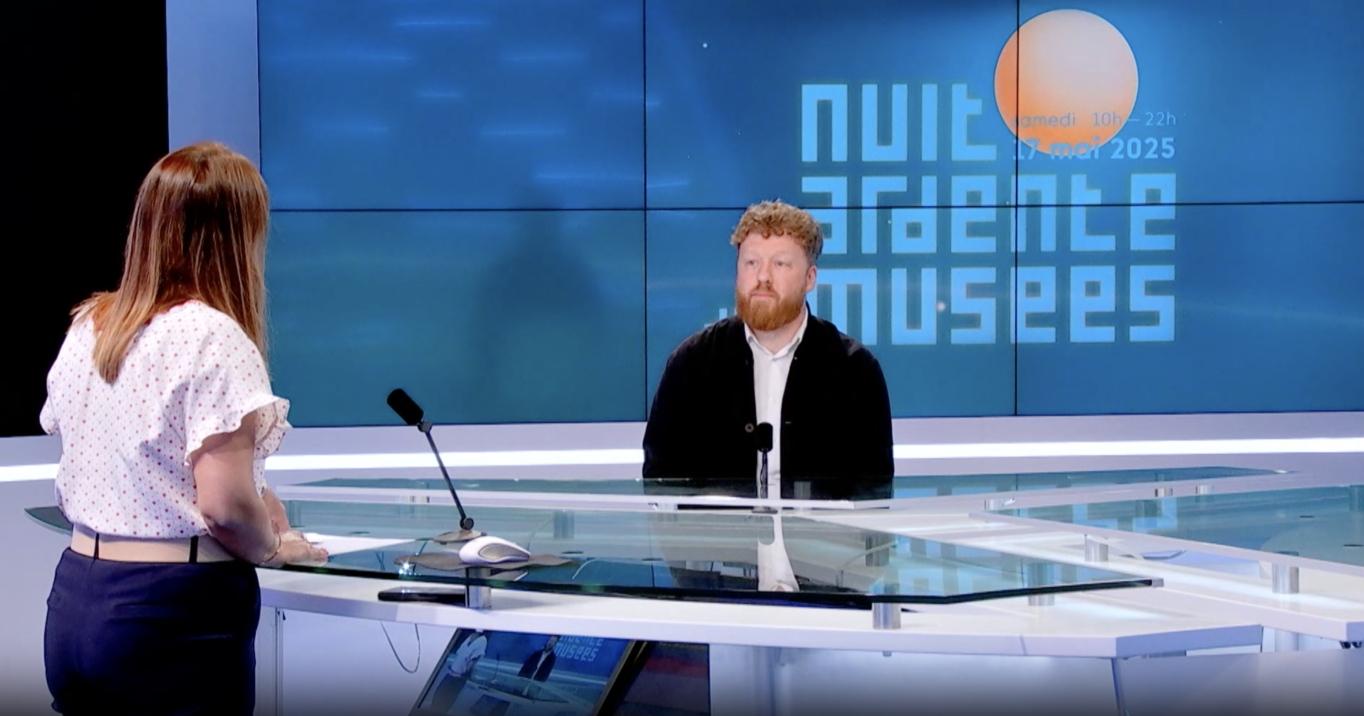 Invité: la nuit ardente des musées