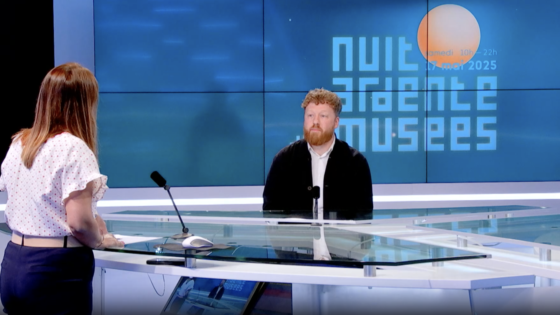 Invité: la nuit ardente des musées