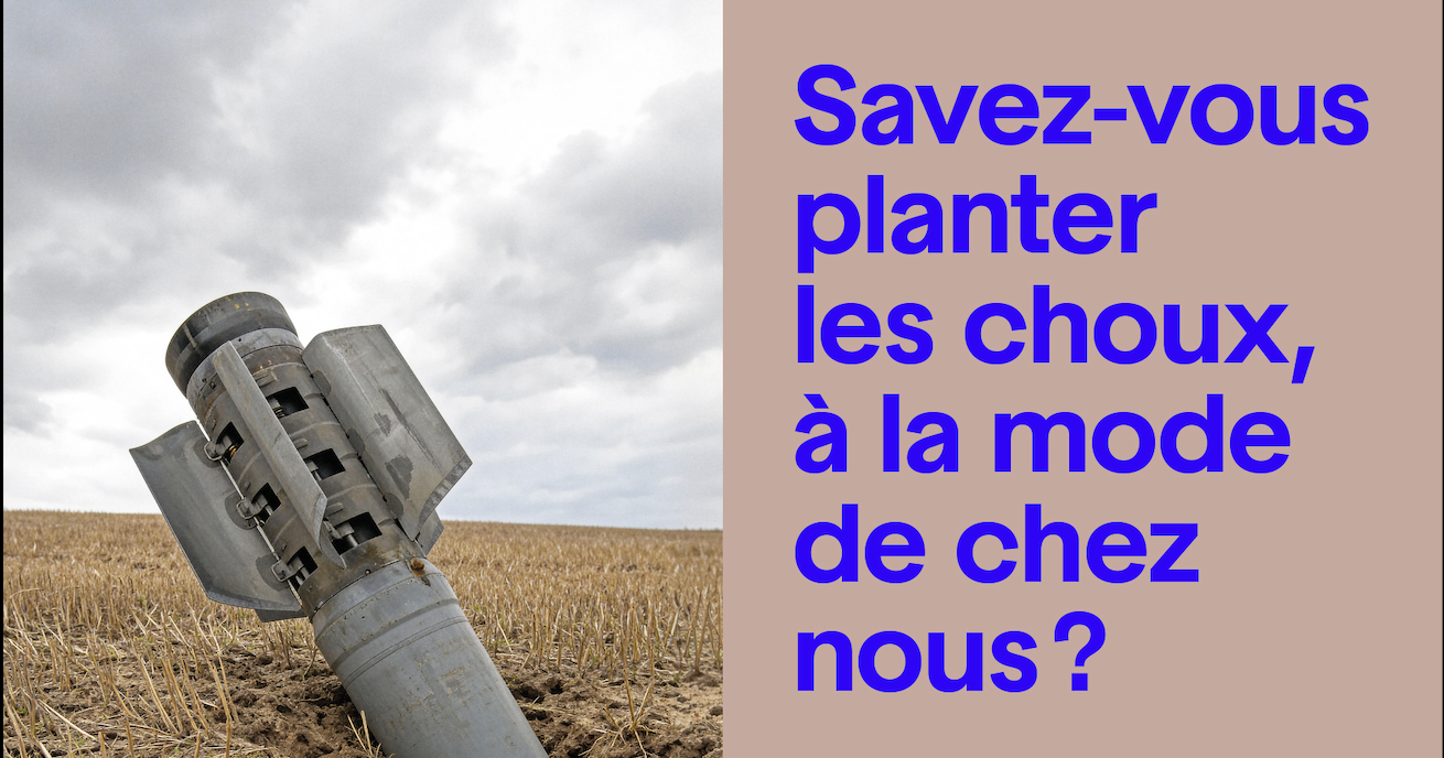 Aide aux Personnes Déplacées lance une nouvelle campagne