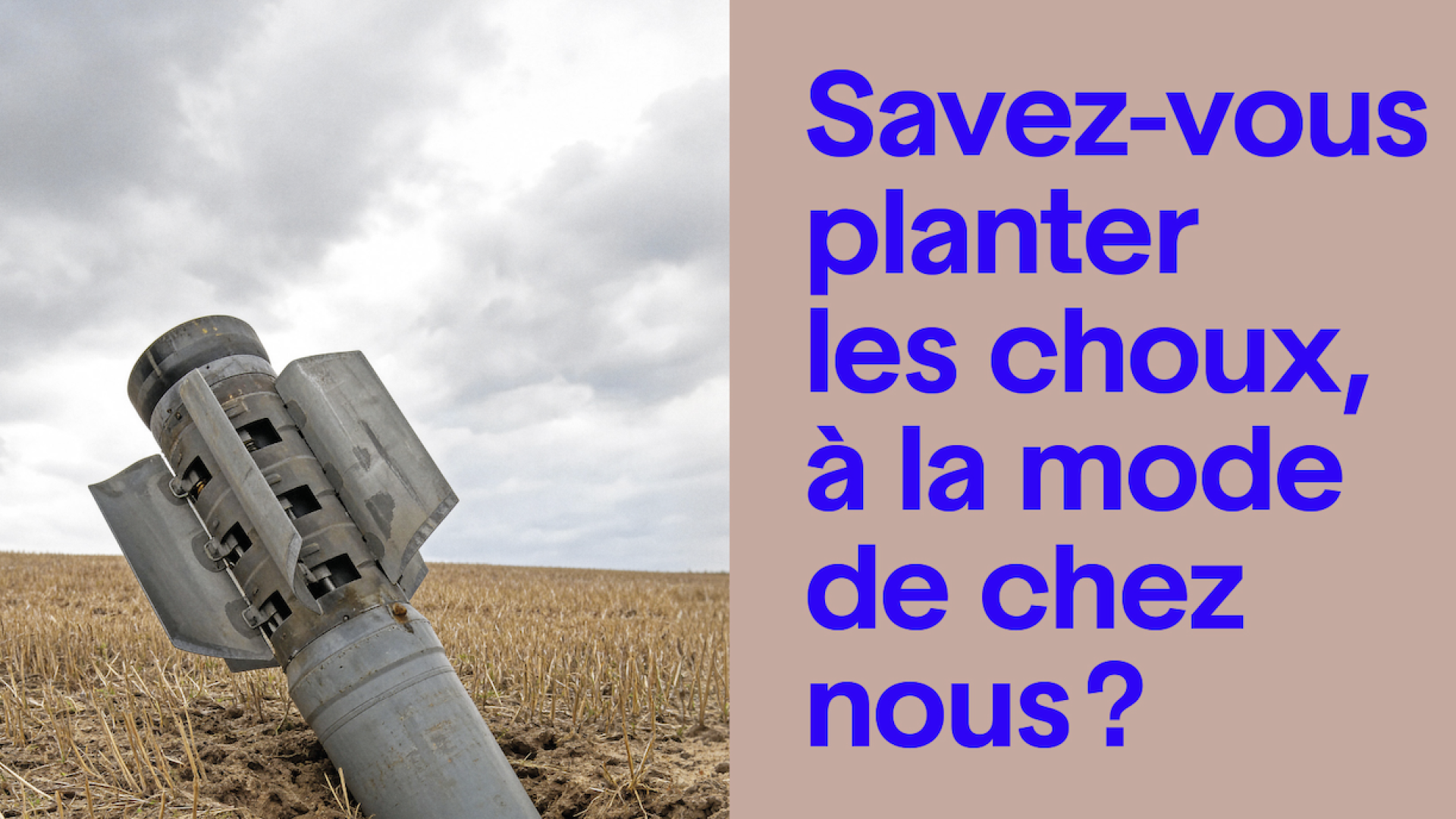 Aide aux Personnes Déplacées lance une nouvelle campagne