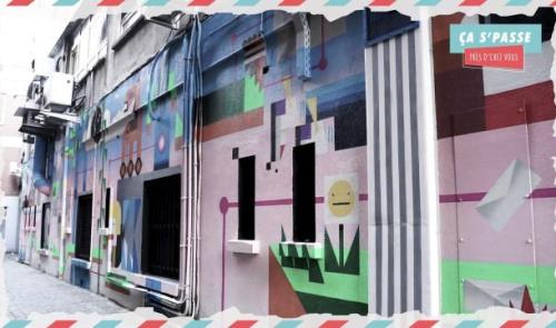 Ça s’passe près d’chez vous: Le street art