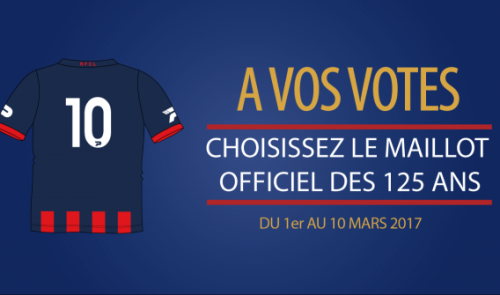  Le RFC Liège vous propose de voter pour le maillot officiel des 125 ans.