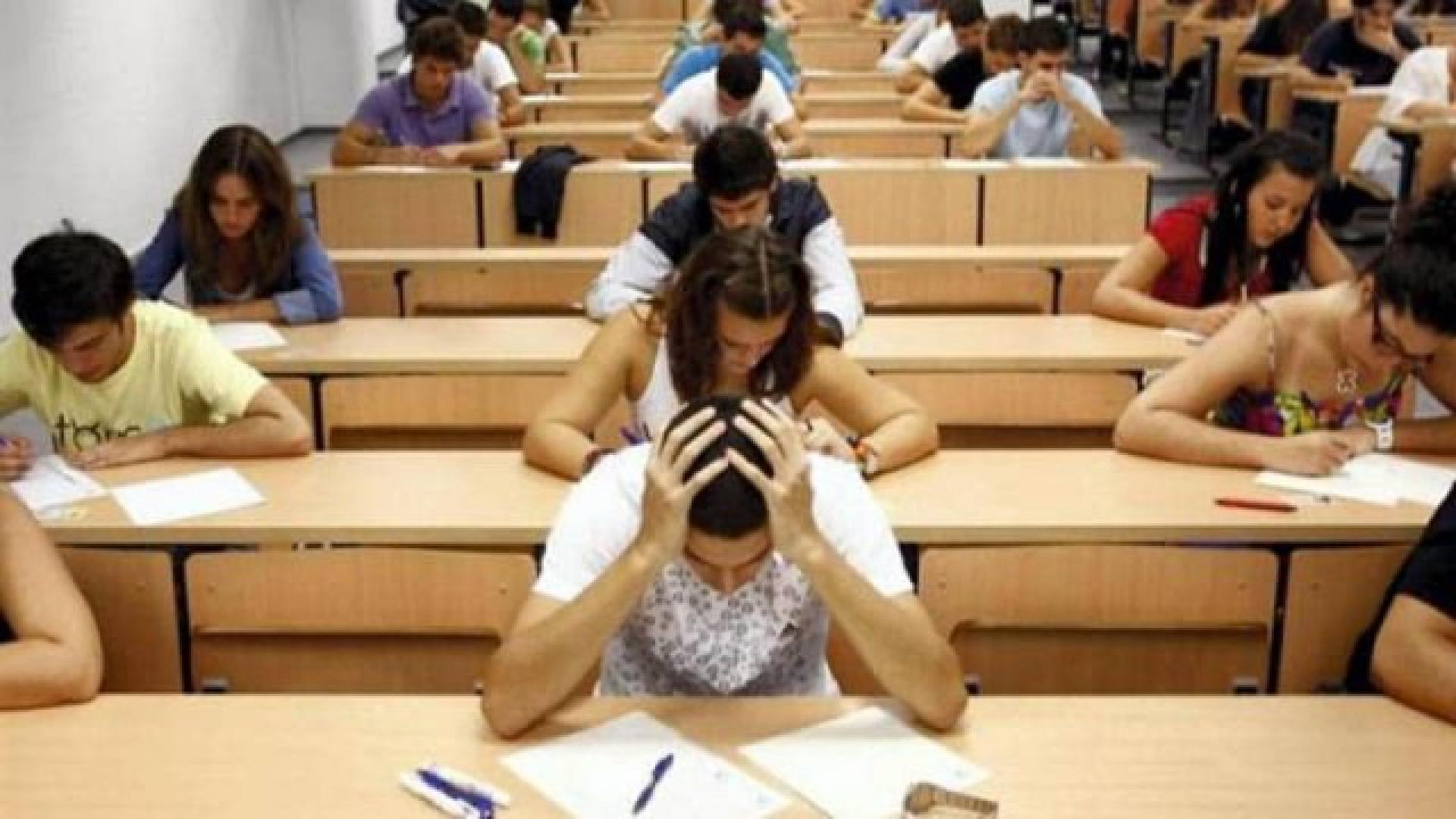 L'examen d'entrée en médecine/dentisterie adopté cette semaine