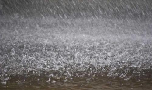 Zone de pluies très active - le numéro 1722 est activé