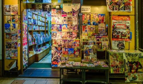À la découverte du manga