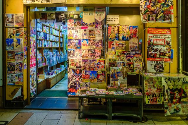 À la découverte du manga