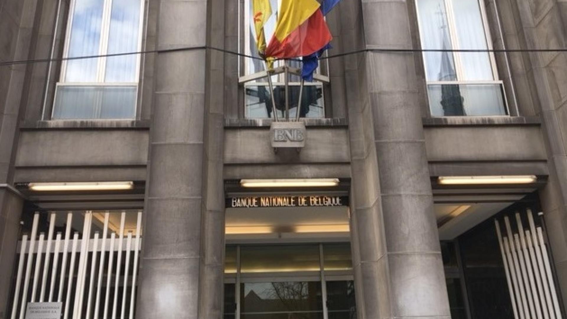 Banque Nationale à vendre : suivez-nous pour la visite