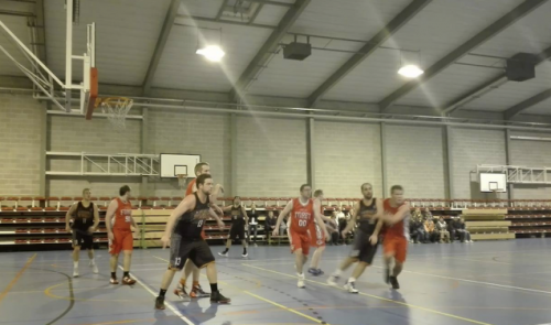 Basket ball : la saison provinciale n'aura jamais existé ! 