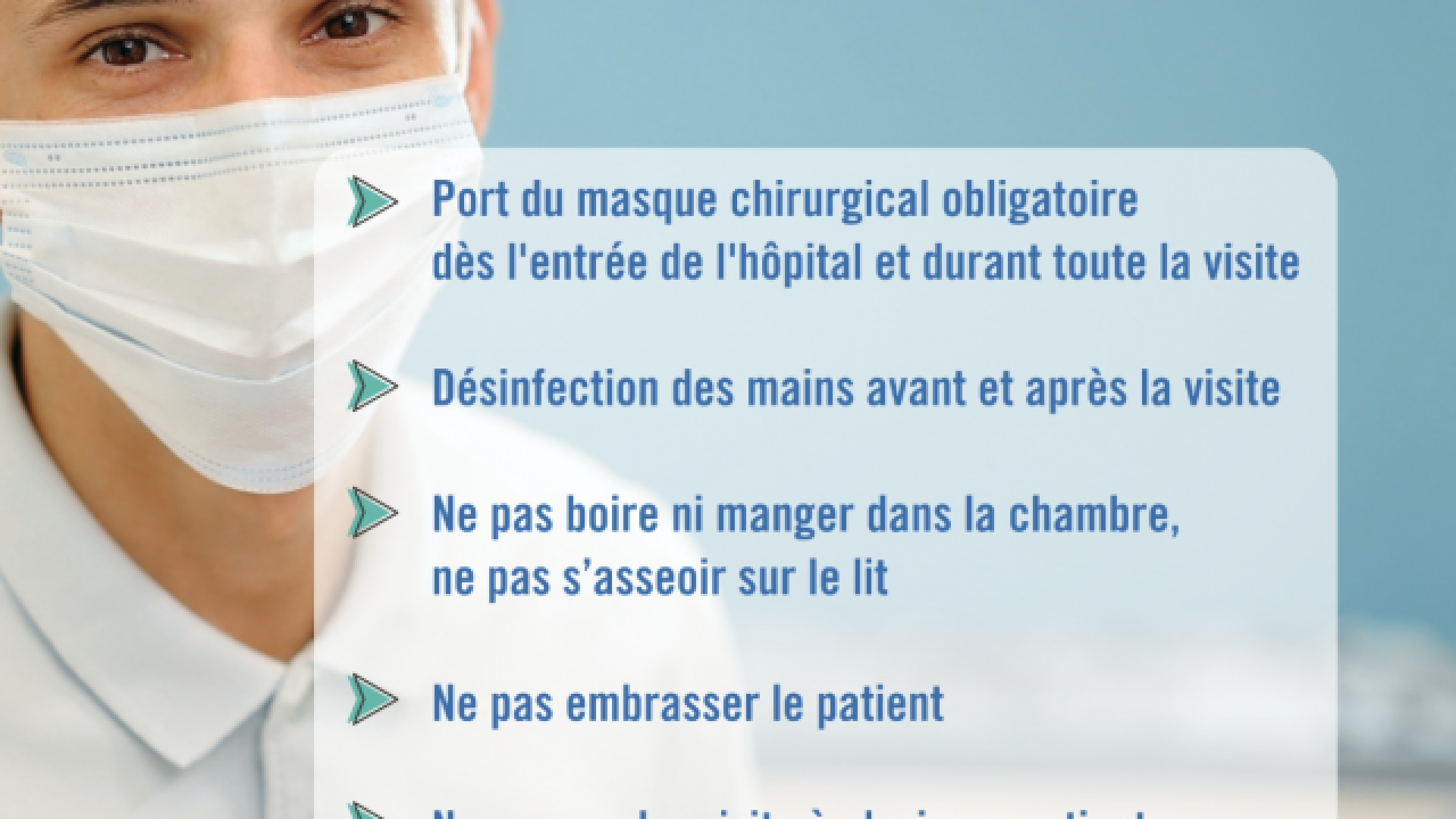 Contaminations Covid : les hôpitaux adaptent les conditions de visite